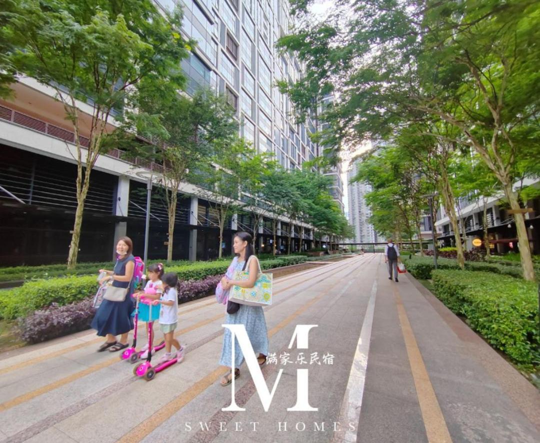 Pangsapuri Arcoris Mont Kiara 7# Premium 2-bedroom With Balcony #1-4 Pax