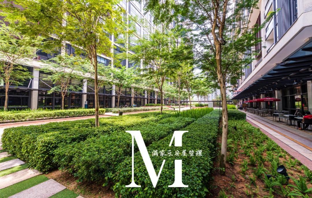 Arcoris Mont Kiara 7# Premium 2-bedroom With Balcony #1-4 Pax Pangsapuri