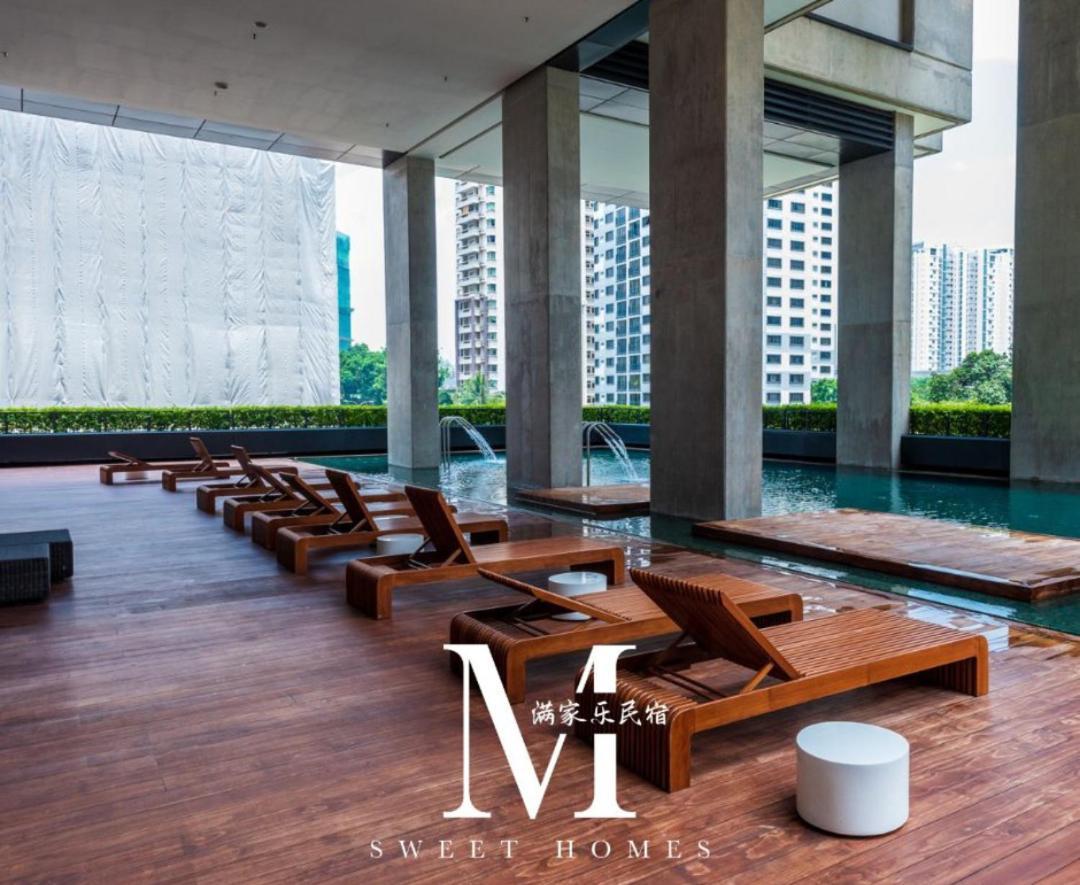 Arcoris Mont Kiara 7# Premium 2-bedroom With Balcony #1-4 Pax
